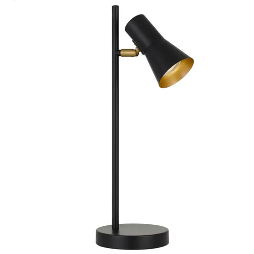 Telbix VERIK: Metal Table Lamp With Rotatable Shade (Available in Black, Brass & Beige)