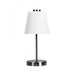 ERIK Brushed Chrome 5W Warm White LED 3 Stage Touch Lamp with Frosted Glass Shade Oriel