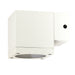 Oriel KUBE - Modern White Powder Coated Square Down Only GU10 Exterior Wall Bracket - IP65