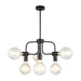 HEXA - Stunning Matt Black Abstract 6 Light Pendant On Rod Suspension CLA