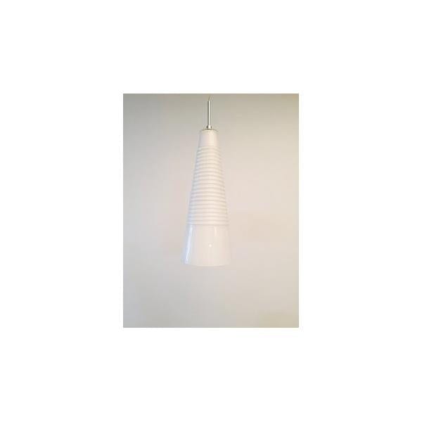 RANGIO - Modern Plain White Glass 1 Light Pendant Florentino
