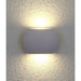 REMO - Modern Sand White Curved 6.8W Warm White LED Up/Down Exterior Wall Bracket - IP54 CLA